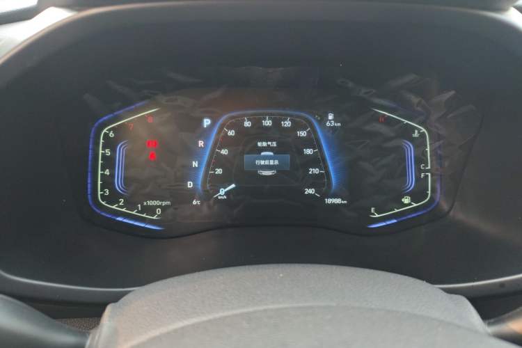 Used Hyundai ix35 2021 2.0L Automatic 2WD GLS Leading Edition Instrument Cluster