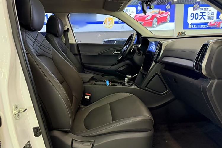 Used Hyundai ix35 2021 240TGDi DCT Two-Wheel-Drive GLS Leading Edition Interior 1