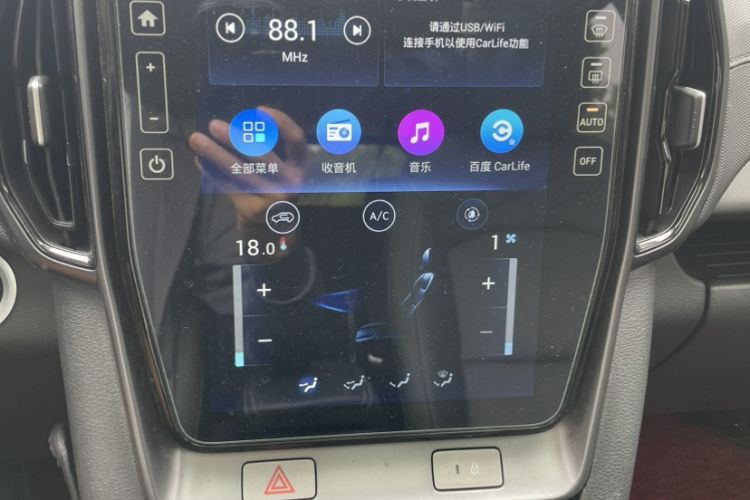 Used Hyundai ix35 2021 2.0L Automatic 2WD GLS Leading Edition Interior 2