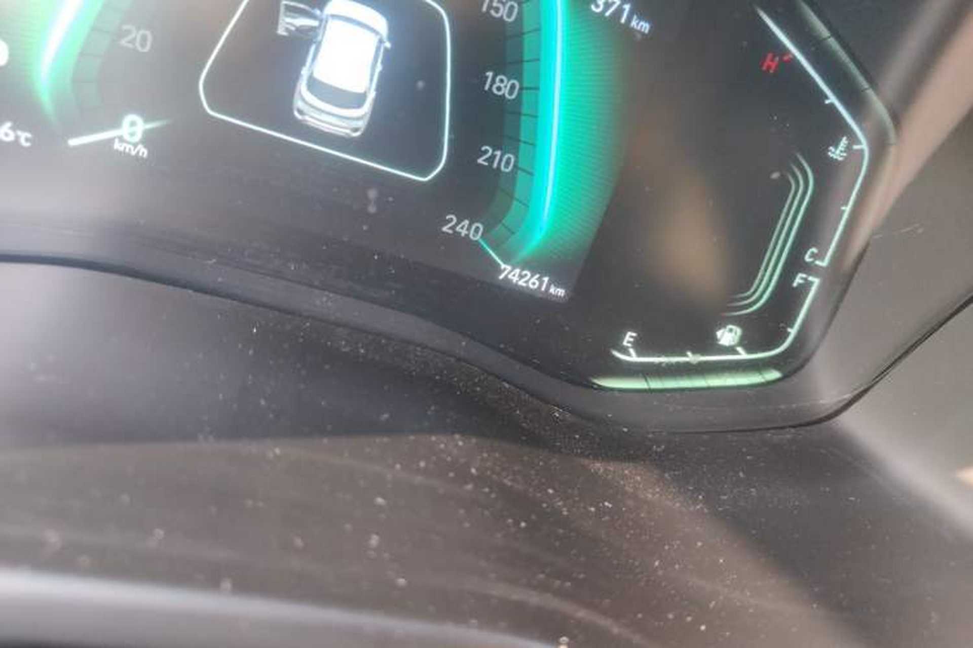 Used Hyundai ix35 2021 2.0L Automatic 2WD GLS Leading Edition Odometer Close Up