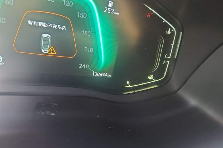 Used Hyundai ix35 2021 2.0L Automatic 2WD GLS Leading Edition Odometer Close Up