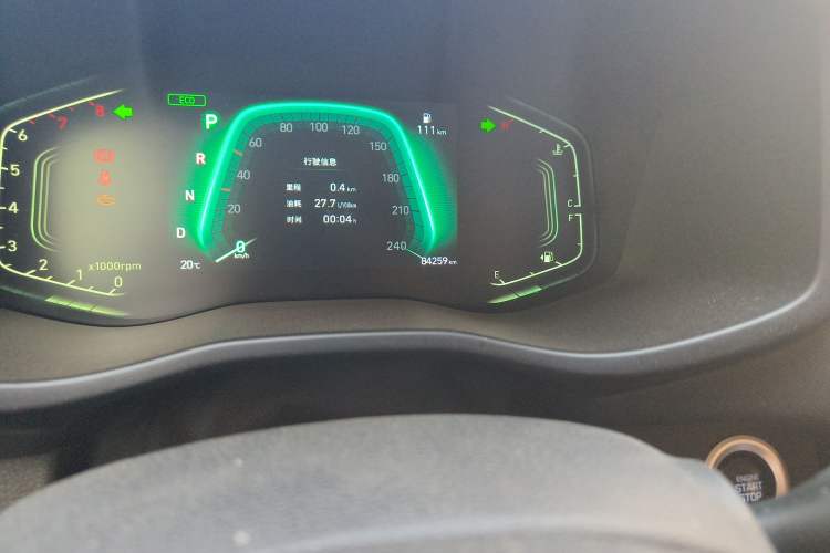 Used Hyundai ix35 2021 2.0L Automatic 2WD GLS Leading Edition Odometer Close Up