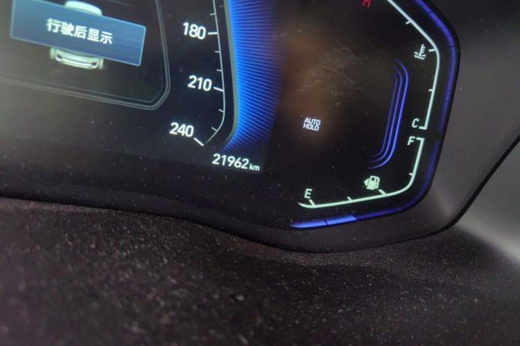 Used Hyundai ix35 2021 2.0L Automatic 2WD GLS Leading Edition Odometer Close Up