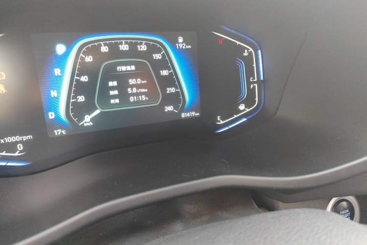 Used Hyundai ix35 2021 240TGDi DCT Two-Wheel-Drive GLS Leading Edition Odometer Close Up