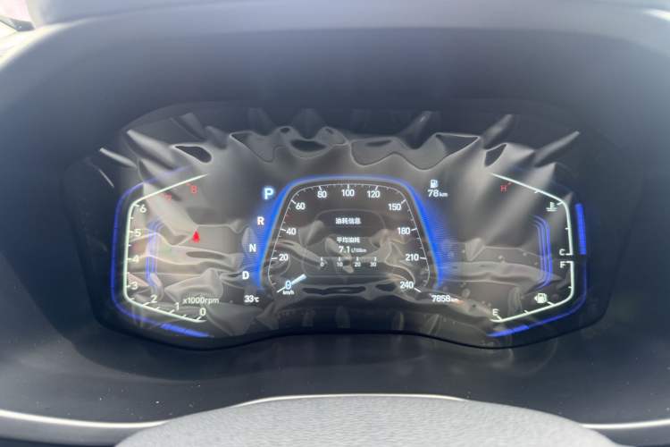 Used Hyundai ix35 2021 2.0L Automatic 2WD GLS Leading Edition Odometer Close Up