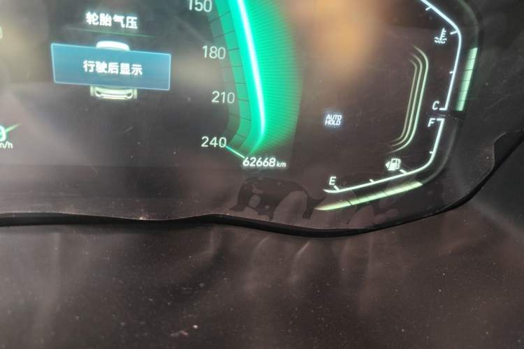 Used Hyundai ix35 2021 240TGDi DCT Two-Wheel-Drive GLS Leading Edition Odometer Close Up