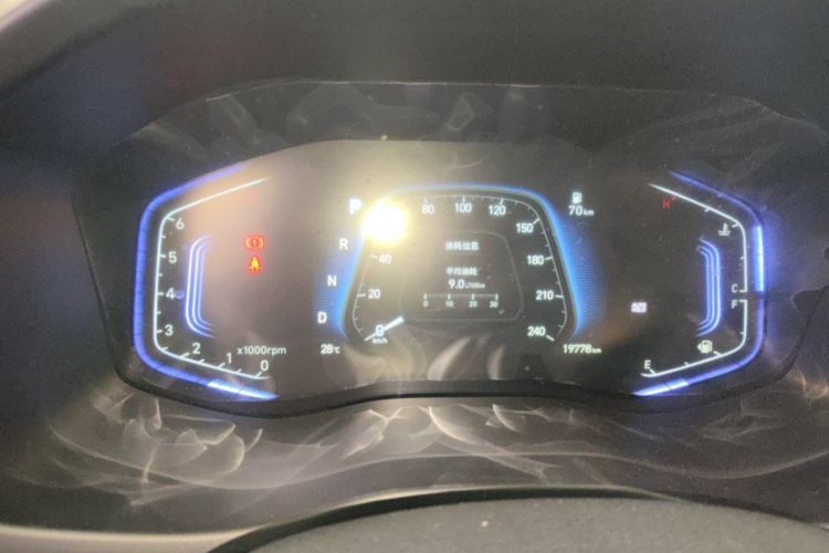 Used Hyundai ix35 2021 2.0L Automatic 2WD GLS Leading Edition Odometer Close Up