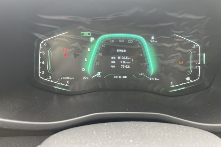 Used Hyundai ix35 2021 2.0L Automatic 2WD GLS Leading Edition Odometer Close Up