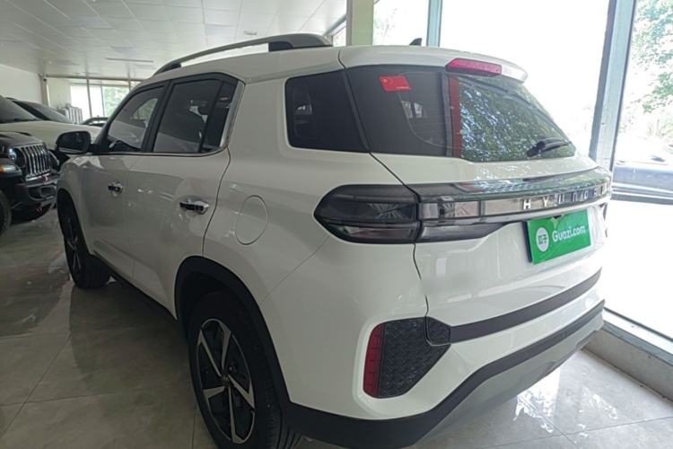Used Hyundai ix35 2021 2.0L Automatic 2WD GLS Leading Edition Rear Left 45 Deg
