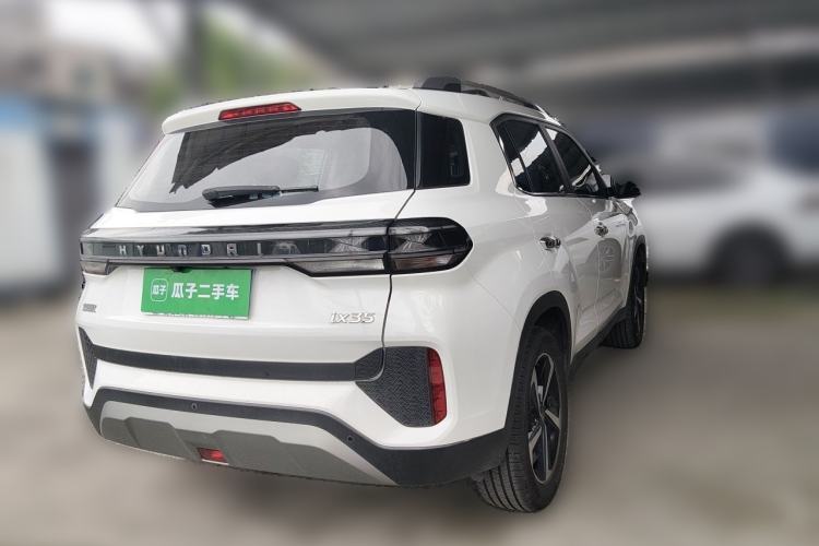 Used Hyundai ix35 2021 2.0L Automatic 2WD GLS Leading Edition Rear Right 45 Deg