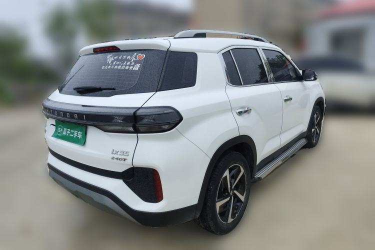Used Hyundai ix35 2021 240TGDi DCT Two-Wheel-Drive GLS Leading Edition Rear Right 45 Deg
