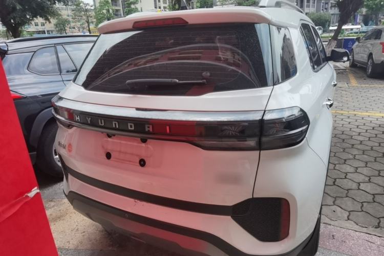 Used Hyundai ix35 2021 2.0L Automatic 2WD GLS Leading Edition Rear