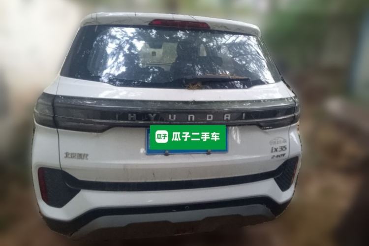 Used Hyundai ix35 2021 240TGDi DCT Two-Wheel-Drive GLS Leading Edition Rear