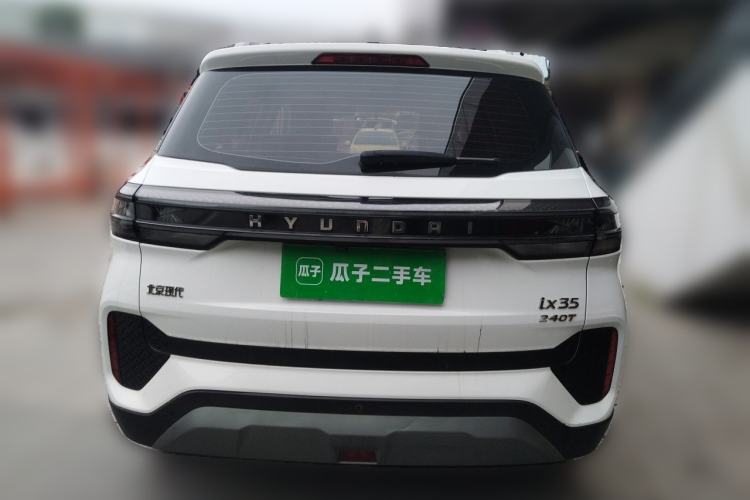 Used Hyundai ix35 2021 240TGDi DCT Two-Wheel-Drive GLS Leading Edition Rear
