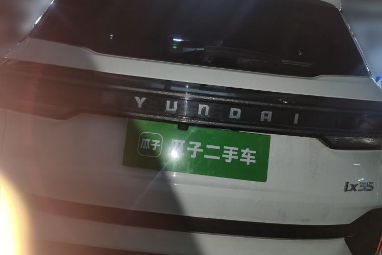 Used Hyundai ix35 2021 2.0L Automatic 2WD GLS Leading Edition Rear