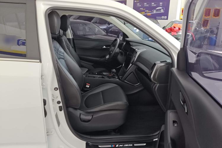 Used Hyundai ix35 2021 2.0L Automatic 2WD GLS Leading Edition Right Front Seat