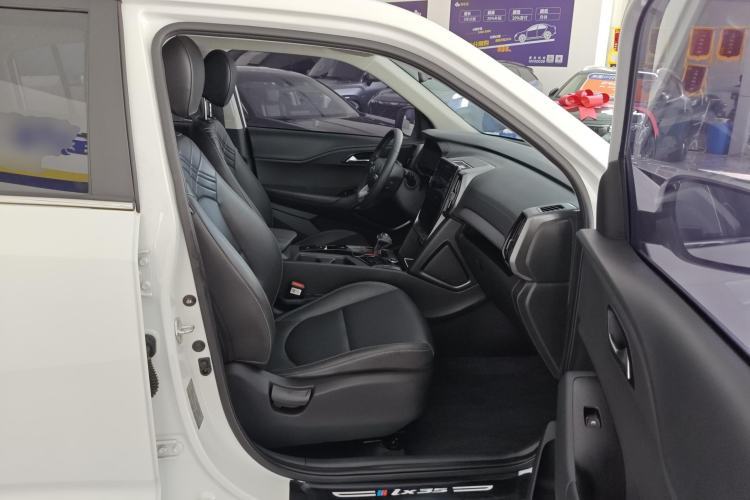 Used Hyundai ix35 2021 2.0L Automatic 2WD GLS Leading Edition Right Front Seat