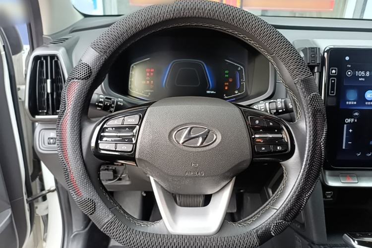 Used Hyundai ix35 2021 2.0L Automatic 2WD GLS Leading Edition Steering Wheel