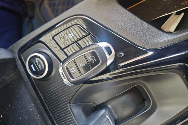 Used Hyundai ix35 2021 240TGDi DCT Two-Wheel-Drive GLS Leading Edition Vehicle Key