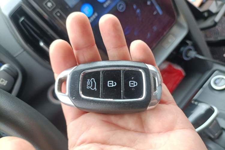Used Hyundai ix35 2021 240TGDi DCT Two-Wheel-Drive GLS Leading Edition Vehicle Key