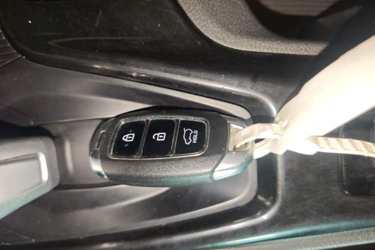 Used Hyundai ix35 2021 240TGDi DCT Two-Wheel-Drive GLS Leading Edition Vehicle Key