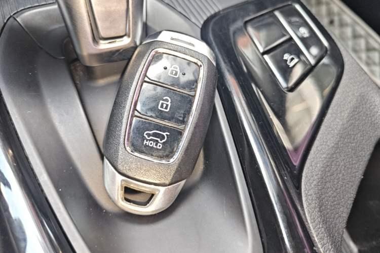 Used Hyundai ix35 2021 240TGDi DCT Two-Wheel-Drive GLS Leading Edition Vehicle Key