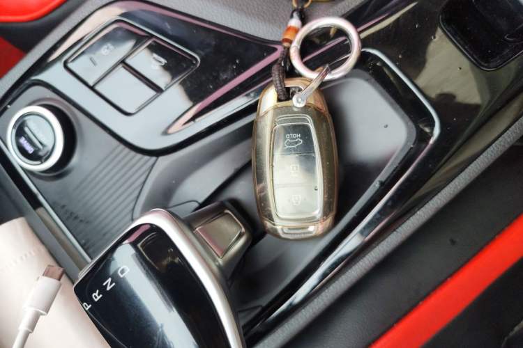 Used Hyundai ix35 2021 240TGDi DCT Two-Wheel-Drive GLS Leading Edition Vehicle Key