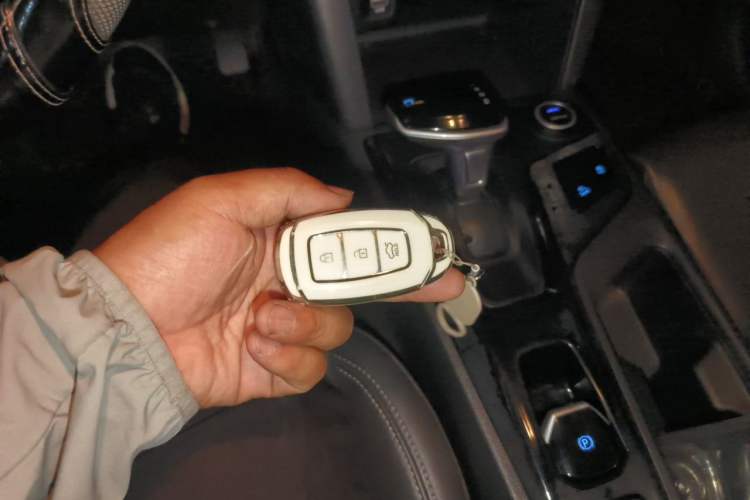 Used Hyundai ix35 2021 240TGDi DCT Two-Wheel-Drive GLS Leading Edition Vehicle Key