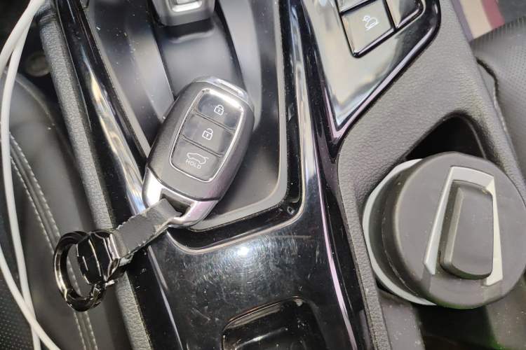 Used Hyundai ix35 2021 240TGDi DCT Two-Wheel-Drive GLS Leading Edition Vehicle Key