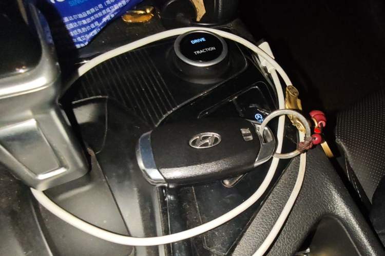 Used Hyundai ix35 2021 2.0L Automatic 2WD GLS Leading Edition Vehicle Key