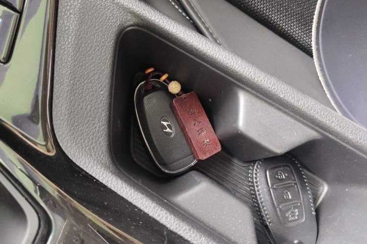 Used Hyundai ix35 2021 240TGDi DCT Two-Wheel-Drive GLS Leading Edition Vehicle Key