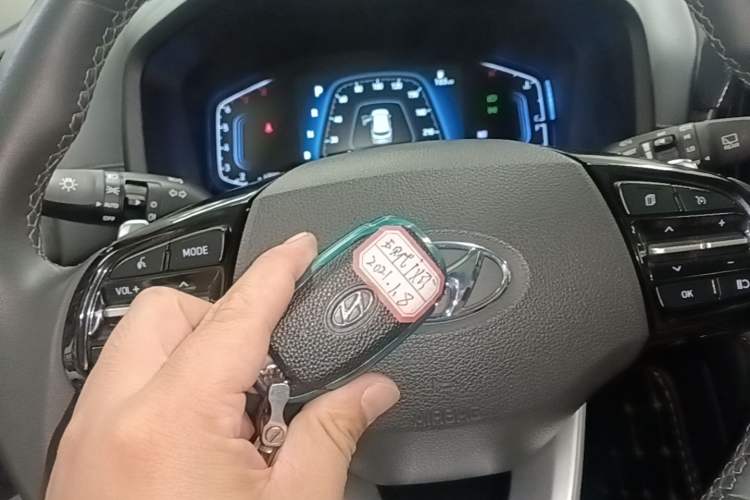 Used Hyundai ix35 2021 240TGDi DCT Two-Wheel-Drive GLS Leading Edition Vehicle Key