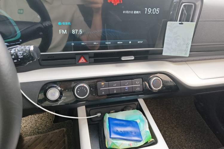 Used Hyundai ix35 2023 Musso 2.0L Deluxe Edition DLX Audio And AC Panel