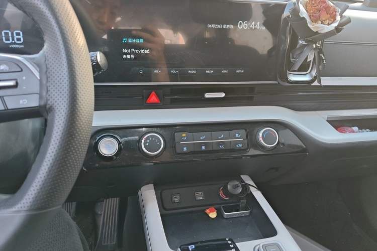 Used Hyundai ix35 2023 Musso 2.0L Deluxe Edition DLX Audio And AC Panel
