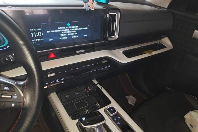 Used Hyundai ix35 2023 Musso 2.0L Prestige LUX Edition Audio And AC Panel