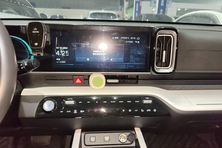 Used Hyundai ix35 2023 Musso 2.0L Deluxe Edition DLX Audio And AC Panel
