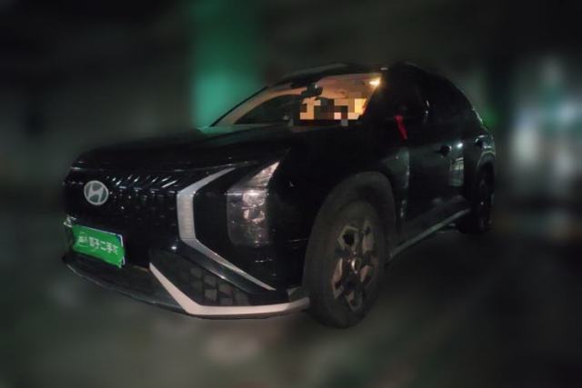 Hyundai ix35 2023 Musso 2.0L Deluxe Edition DLX с пробегом