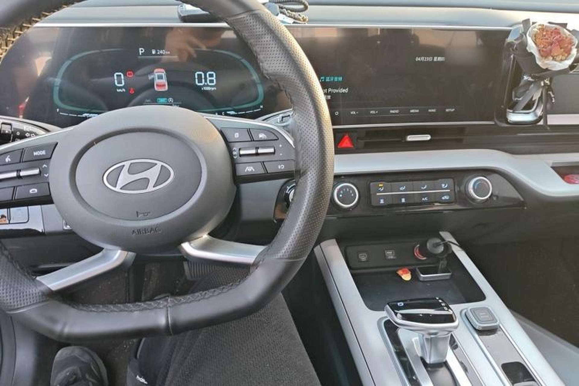 Used Hyundai ix35 2023 Musso 2.0L Deluxe Edition DLX Center Console