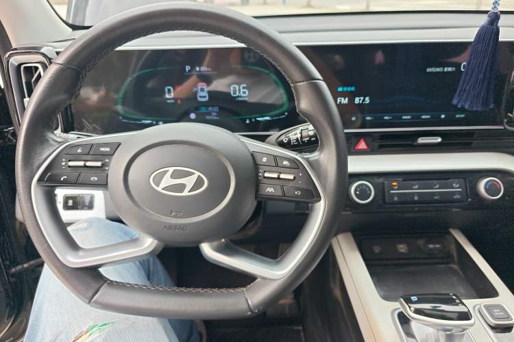 Used Hyundai ix35 2023 Musso 2.0L Deluxe Edition DLX Center Console