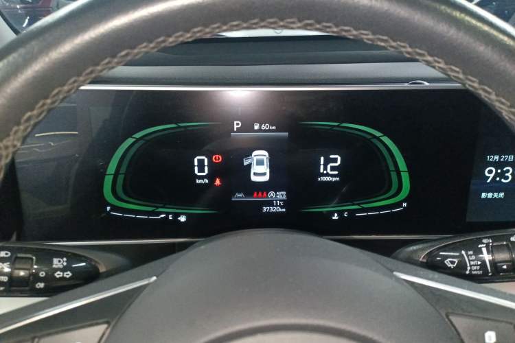 Used Hyundai ix35 2023 Musso 2.0L Deluxe Edition DLX Instrument Cluster