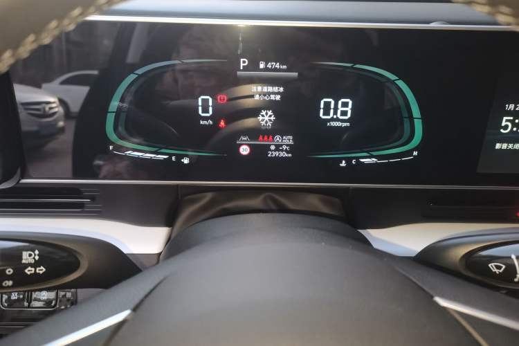 Used Hyundai ix35 2023 Musso 2.0L Deluxe Edition DLX Instrument Cluster