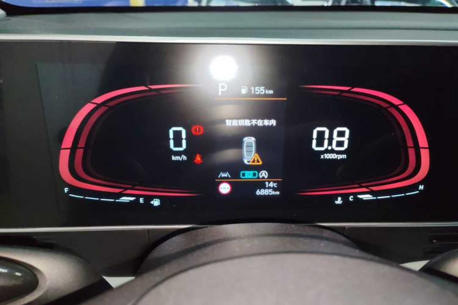 Used Hyundai ix35 2023 Musso 2.0L Deluxe Edition DLX Instrument Cluster