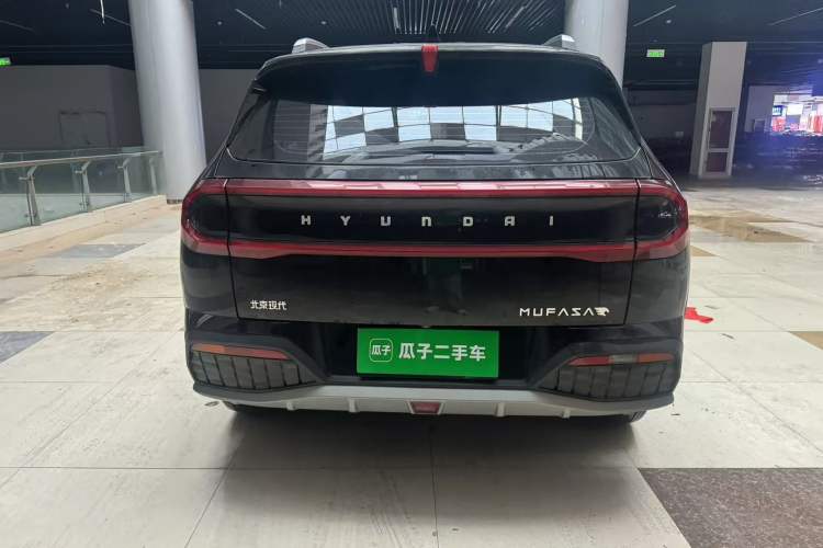 Used Hyundai ix35 2023 Musso 2.0L Prestige LUX Edition Rear