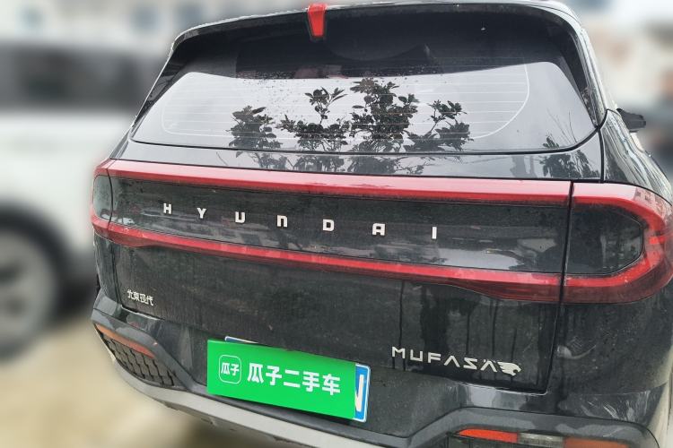 Used Hyundai ix35 2023 Musso 2.0L Deluxe Edition DLX Rear