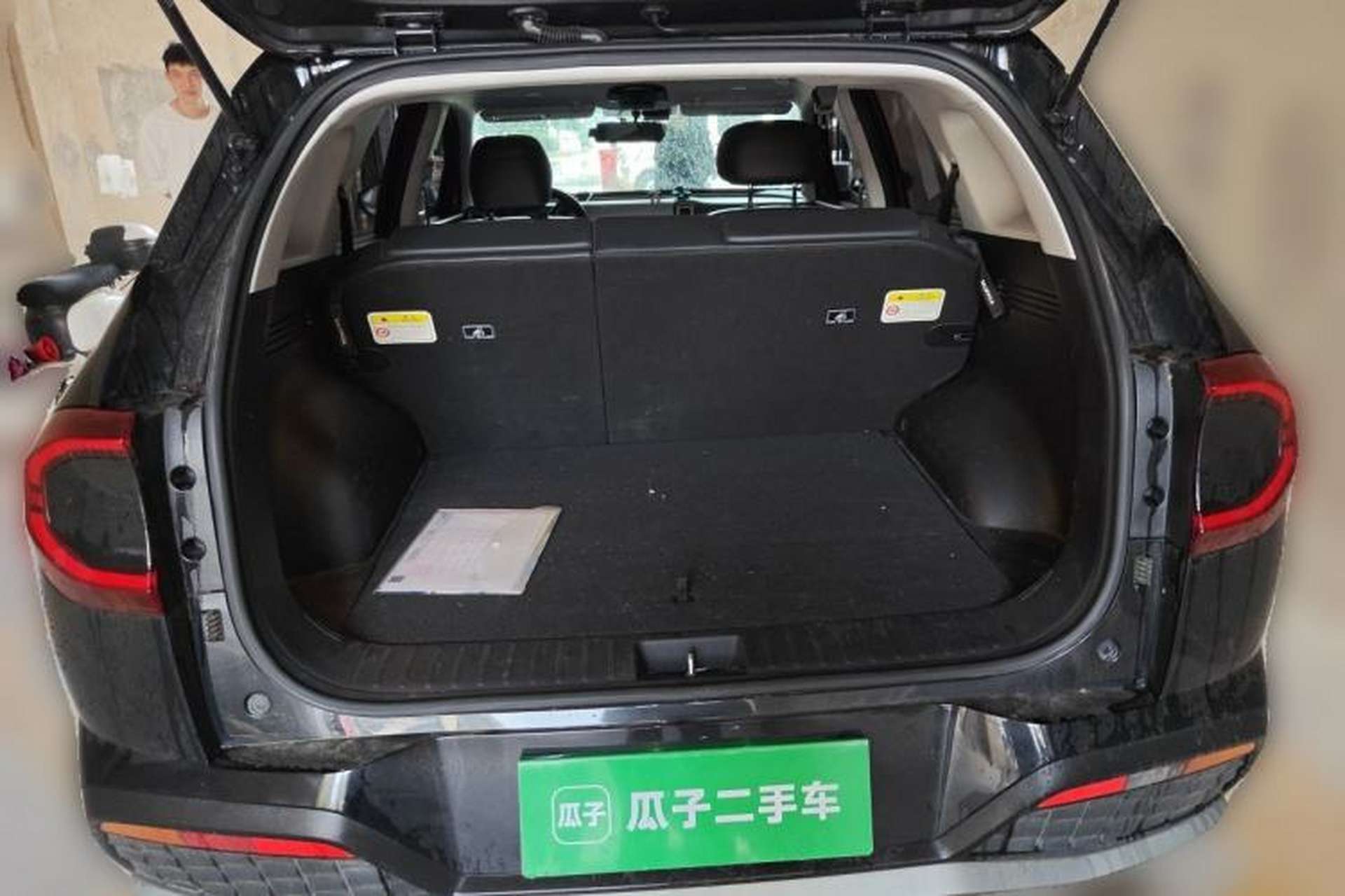 Used Hyundai ix35 2023 Musso 2.0L Prestige LUX Edition Trunk