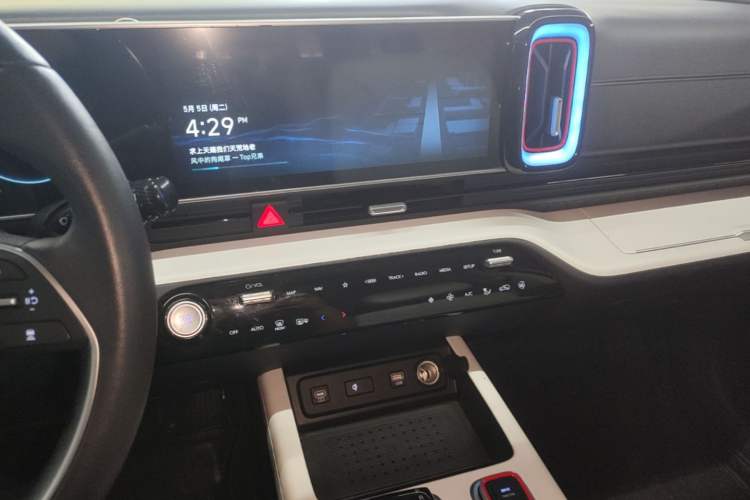 Used Hyundai ix35 2023 Musso 2.0L Flagship Edition TOP Audio And AC Panel