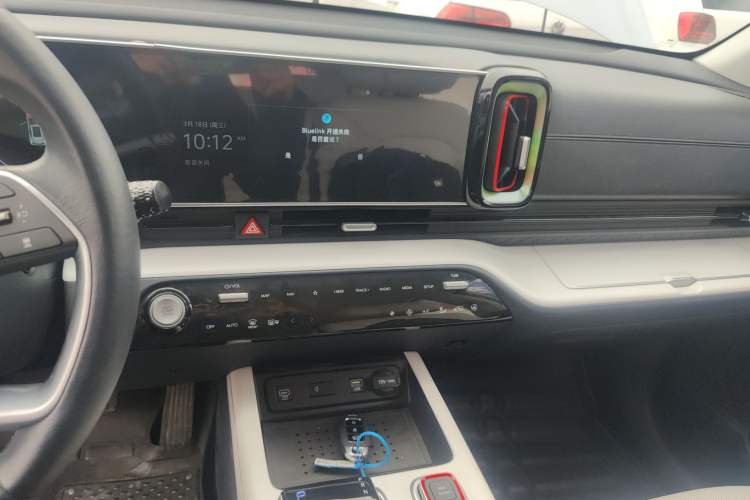 Used Hyundai ix35 2023 Musso 2.0L Flagship Edition TOP Audio And AC Panel