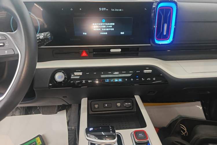 Used Hyundai ix35 2023 Musso 2.0L Flagship Edition TOP Audio And AC Panel