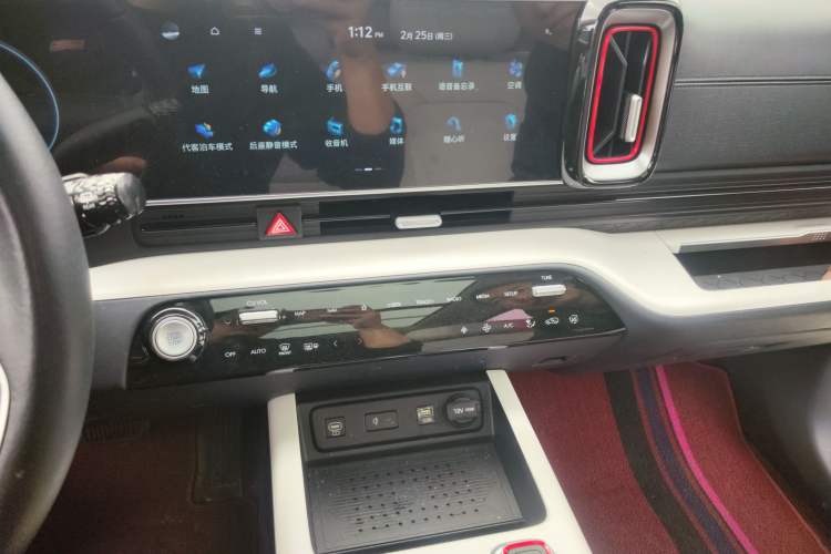Used Hyundai ix35 2023 Musso 2.0L Flagship Edition TOP Audio And AC Panel