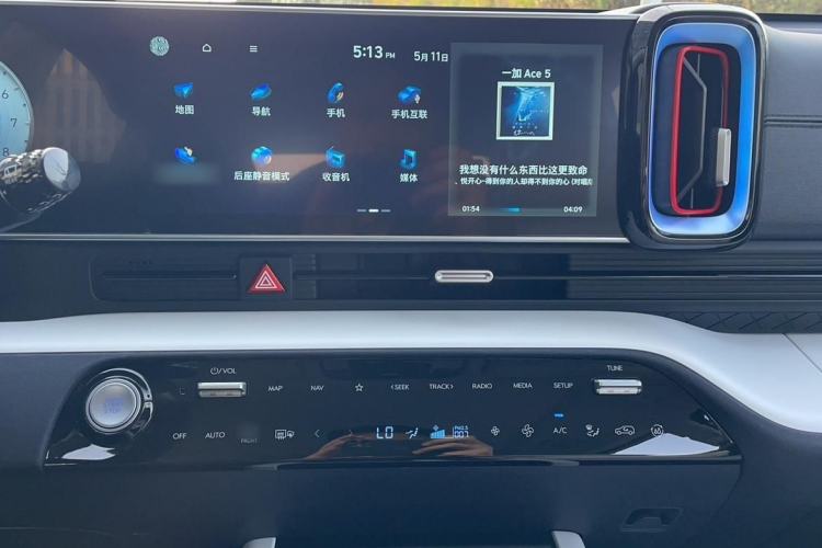 Used Hyundai ix35 2023 Musso 2.0L Prestige LUX Edition Audio And AC Panel